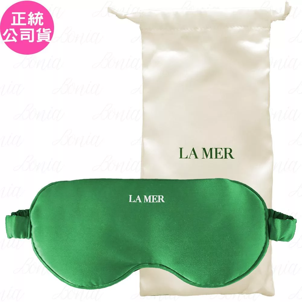 LA MER 海洋拉娜 奢緞熱敷按摩眼罩(公司貨)
