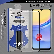 VXTRA 全膠貼合 三星 Samsung Galaxy A15 5G 霧面滿版疏水疏油9H鋼化頂級玻璃膜(黑) 分類