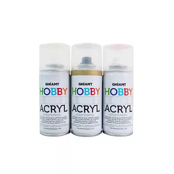 比利時 GHIANT 將噴 HOBBY ACRYL 壓克力噴漆150ml 金屬色系5色（室設/建築/美工） 金屬色系5色
