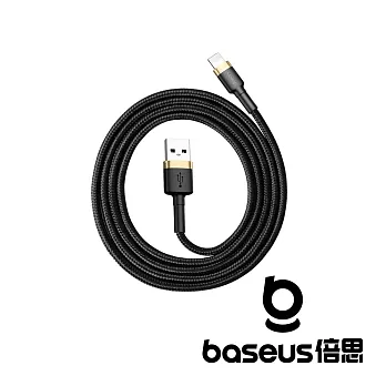 Baseus 倍思 卡福樂 USB-A to Lightning 2.4A 1M 數據線 金+黑 公司貨