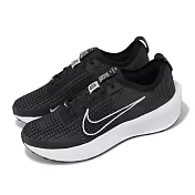 Nike 慢跑鞋 Interact Run 男鞋 黑 白 針織 回彈 路跑 運動鞋 FD2291-001