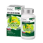 【永信HAC】純化綠茶素膠囊(90粒/瓶)-調整體質，降火氣