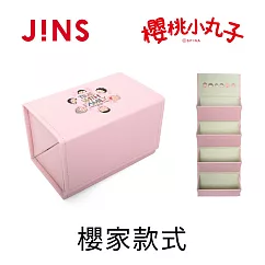 JINS 櫻桃小丸子眼鏡─櫻家眼鏡收納盒 (TWC4002─14)