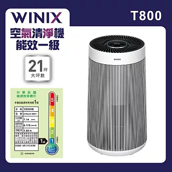 WINIX一級能效21坪空氣清淨機T800(wifi版)-AT8U437-MWT