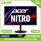 Acer XV320QU M5 32型電競螢幕(2K,180Hz,0.5ms,HDMI,DP,IPS)