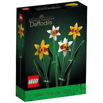 樂高LEGO LEL Flowers系列 - LT40646 水仙