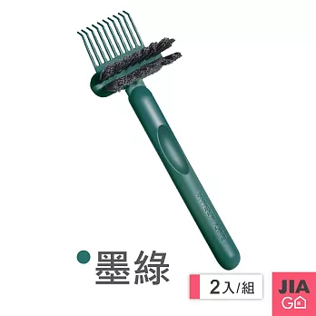 JIAGO 梳子清潔刷-2入組 墨綠