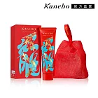 【Kanebo 佳麗寶】KANEBO 保濕緻潤洗顏皂霜2024金龍鴻運限定包裝組