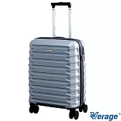 【Verage】 維麗杰 19吋璀璨輕旅系列登機箱(銀) 19吋 銀