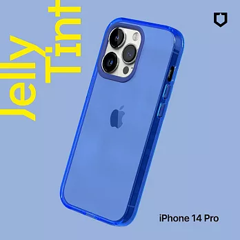 犀牛盾 iPhone 14 Pro (6.1吋) JellyTint透明防摔手機殼(抗黃終生保固)- 激光藍