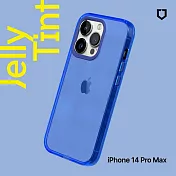 犀牛盾 iPhone 14 Pro Max (6.7吋) JellyTint透明防摔手機殼(抗黃終生保固)- 激光藍