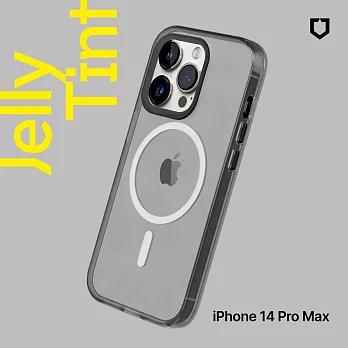 犀牛盾 iPhone 14 Pro Max (6.7吋) JellyTint(MagSafe 兼容)磁吸透明防摔手機殼(抗黃終生保固)- 酷墨灰