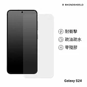 犀牛盾 Samsung Galaxy S24 (6.2吋) 耐衝擊手機螢幕保護貼(非滿版)