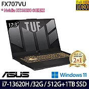 【全面升級】ASUS 華碩 FX707VU-0092B13620H 17吋/i7-13620H/32G/1.5TB SSD/RTX4050/Win11/ 電競筆電