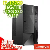 Lenovo Neo 50t(i7-13700/16G/1T+512SSD/RTX4060/W11P)