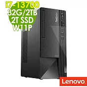 Lenovo Neo 50t(i7-13700/32G/2T+2TSSD/W11P)