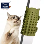 【Truly House】貓咪蹭癢神器/蹭毛器/蹭毛刷/桌腿/椅腿/貓僕/寵貓(兩色任選) 綠色