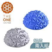 【The One】鑽石紋波速球 瑜珈球 小地雷足底按摩 半圓球 平衡球(三色任選)(超值兩入組) 灰色+藍色