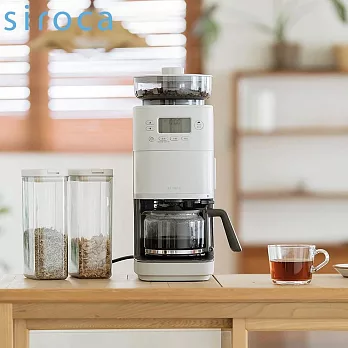 【Siroca】全自動石臼式研磨咖啡機 SC-C2510 淺灰色