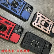 滑蓋殼 Redmi 紅米Note10 5G / POCO M3 Pro 保護殼 鏡頭滑蓋 手機殼 防摔殼 粉色