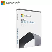 Microsoft 微軟 Office 2021 中小企業版