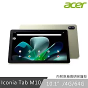 Acer 宏碁 Iconia Tab M10 10.1吋 4G/64G WiFi 平板電腦 香檳金