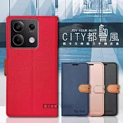 CITY都會風 紅米Redmi Note 13 5G 插卡立架磁力手機皮套 有吊飾孔 瀟灑藍