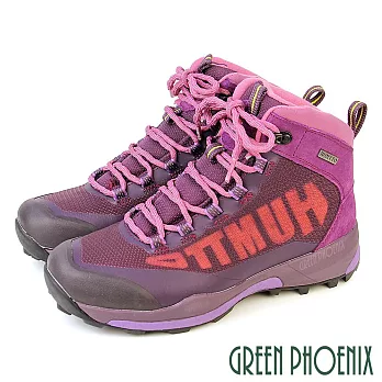 【GREEN PHOENIX】女 登山鞋 休閒靴 休閒鞋 運動鞋 高筒 抓地力 吸震減壓 透氣 真皮 綁帶 EU36 紫色
