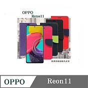 歐珀 OPPO Reno 11 5G 經典書本雙色磁釦側翻可站立皮套 手機殼 可插卡 可站立 側掀皮套 黑色