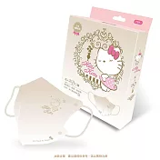 【台歐】Hello Kitty 聯名款3D經典質感壓紋漸層成人醫療口罩-(四款可選)*10片/盒*2盒-摩達客推薦 棕色系(10片/盒*2盒)