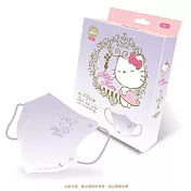 【台歐】Hello Kitty 聯名款3D經典質感壓紋漸層成人醫療口罩-(四款可選)*10片/盒*2盒-摩達客推薦 紫色系(10片/盒*2盒)