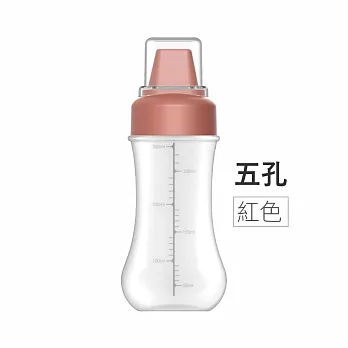 【E.dot】擠壓式分裝醬料瓶 -2入組 五孔紅