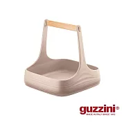 【Guzzini】Tierra 系列 永續環保材質 All Together 手提收納籃 - 灰褐色