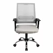 【好氣氛家居】工學簡約透氣網布電腦椅-兩色可選 灰色