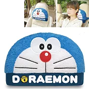 【Doraemon 哆啦A夢 】珍珠絨-座椅頸靠枕/午安枕