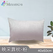 【Mexsmon 美思夢】映采靠枕 粉色/藍色 任選3個(40x60cm/個) 粉色