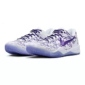 Nike Kobe 8 Protro Court Purple 白紫 FQ3549-100 US7.5 白紫