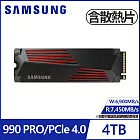 【SAMSUNG 三星】SSD 990 PRO PCIe 4.0 NVMe M.2 4TB固態硬碟 含散熱片(MZ-V9P4T0CW)公司貨
