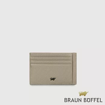 【BRAUN BUFFEL 德國小金牛】台灣總代理 紐瓦斯 6卡卡夾-暗綠色/BF534-151-DG