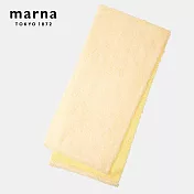 【日本Marna】日本製秘密沐浴巾(原廠總代理) 黃色
