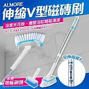 福利品_日本OHE伸縮式浴室磁磚刷 (加贈地板替換刷頭 )