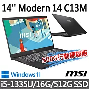 msi微星 Modern 14 C13M-1063TW 14吋 商務筆電 (i5-1335U/16G/512G SSD/Win11/經典黑)