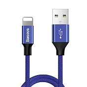 【Baseus倍思】藝紋系列 USB to IOS 充電傳輸線 120cm 藍色