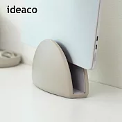 【日本ideaco】極簡風筆記型電腦收納架- 沙白