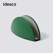【日本ideaco】極簡風筆記型電腦收納架- 綠