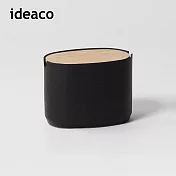 【日本ideaco】砂岩深型橢圓形收納盒(小)- 沙黑