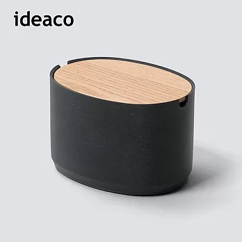 【日本ideaco】砂岩深型橢圓形收納盒(大)- 沙黑