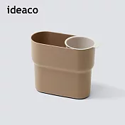 【日本ideaco】極簡風小型分類垃圾桶/收納桶-7L- 茶棕/沙白