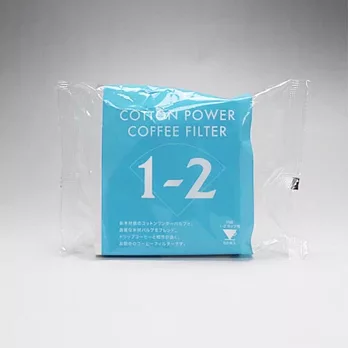 【哈亞極品咖啡】Cotton Power 1~2人用錐形棉濾紙 3包(60入/包)