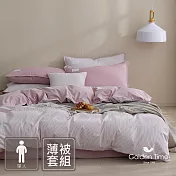 GOLDEN-TIME-230織紗精梳棉-和織薄被套床包組(單人)櫻粉